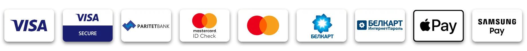 Банковские карты